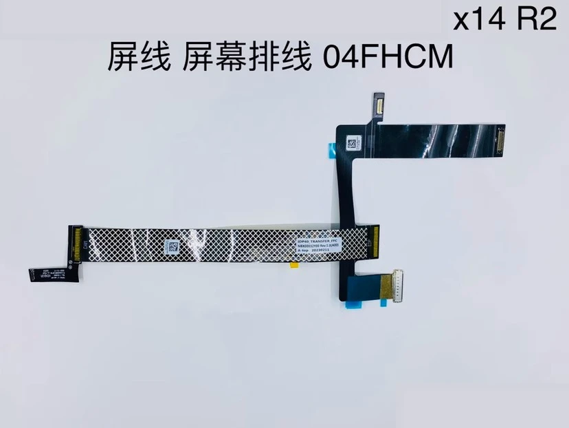 Для DELL, кабель экрана ALIENWARE X14 R2, 04FHCM NBX00032Y00 
Для DELL, кабель экрана ALIENWARE X14 R2, 04FHCM NBX00032Y00