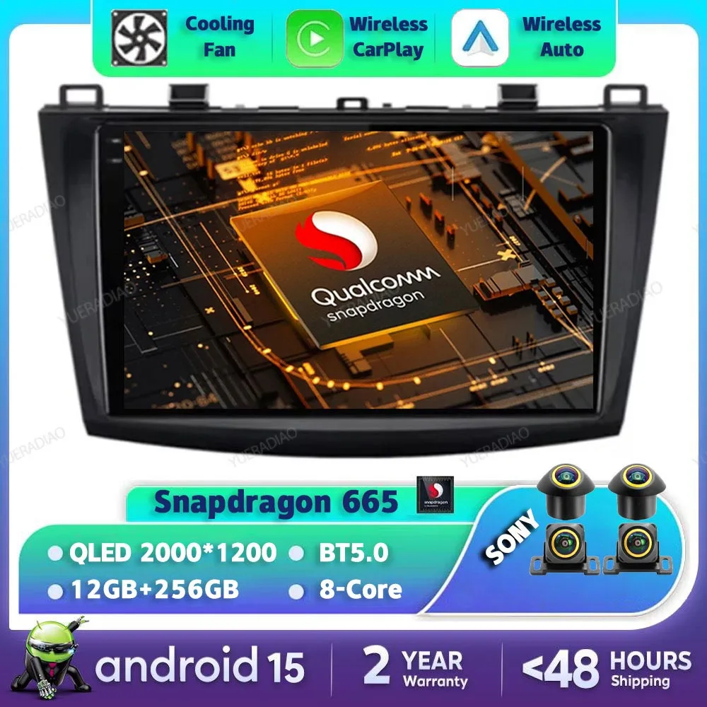 Автомобильный радиоприемник Android 15 для Mazda 3 2009 2010 2011 2012 2013 GPS NAVI Мультимедийный стерео видеоплеер QLED Головное устройство 2DIN 4G WIFI BT
Автомобильный радиоприемник Android 15 для Mazda 3 2009 2010 2011 2012 2013 GPS NAVI Мультимедийный стерео видеоплеер QLED Головное устройство 2DIN 4G WIFI BT