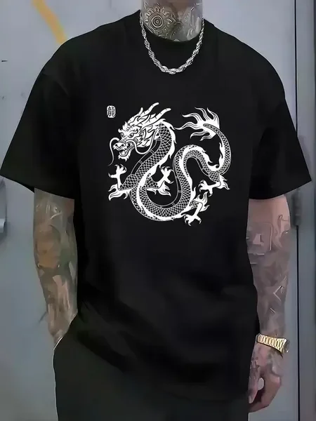 Men's Dragon Print Cotton T-Shirt - Casual & Comfortable, Breathable Short Sleeve Tee for Summer Outings, Fitness & Casu
Men's Dragon Print Cotton T-Shirt - Casual & Comfortable, Breathable Short Sleeve Tee for Summer Outings, Fitness & Casu