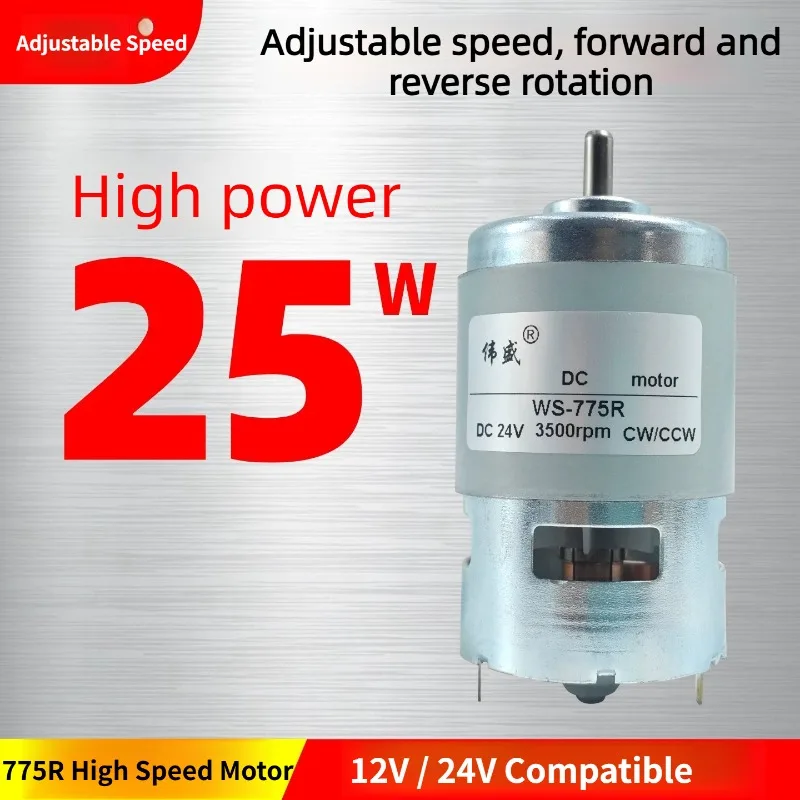 775R High Speed DC Motor 12V 24V - High Torque Brushed Motor for Power Tools DIY Micro Motor
775R High Speed DC Motor 12V 24V - High Torque Brushed Motor for Power Tools DIY Micro Motor
