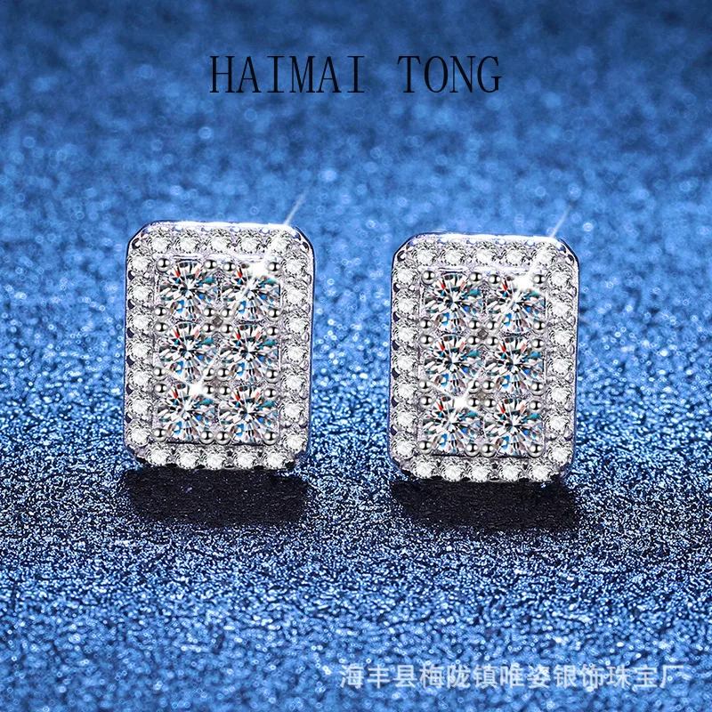 HAIMAITONG PT950 Серьги с платиновым муассанитом, сверкающий сахарный куб с бриллиантами, японская и корейская простая легкая роскошная ниша
HAIMAITONG PT950 Серьги с платиновым муассанитом, сверкающий сахарный куб с бриллиантами, японская и корейская простая легкая роскошная ниша