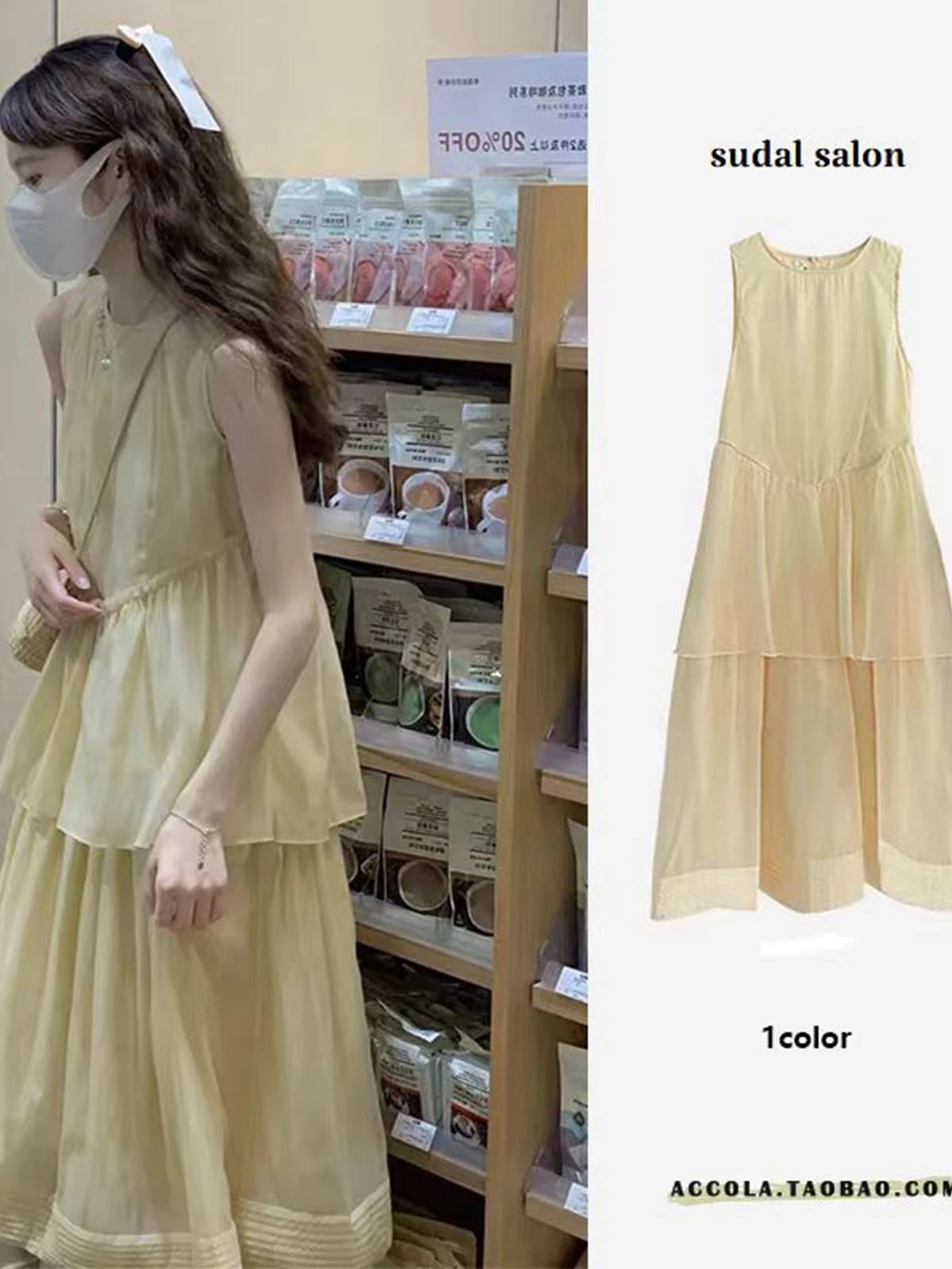 Gentle Wind Style Midi Dress Double Layer Skirt Silhouette Sleeveless High Waist round Neck A-Line Summer Dress for Girls
Gentle Wind Style Midi Dress Double Layer Skirt Silhouette Sleeveless High Waist round Neck A-Line Summer Dress for Girls