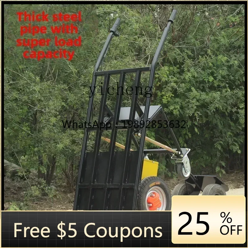 AB two-wheel hand push truck, flat pull goods, pull brick trolley
AB two-wheel hand push truck, flat pull goods, pull brick trolley