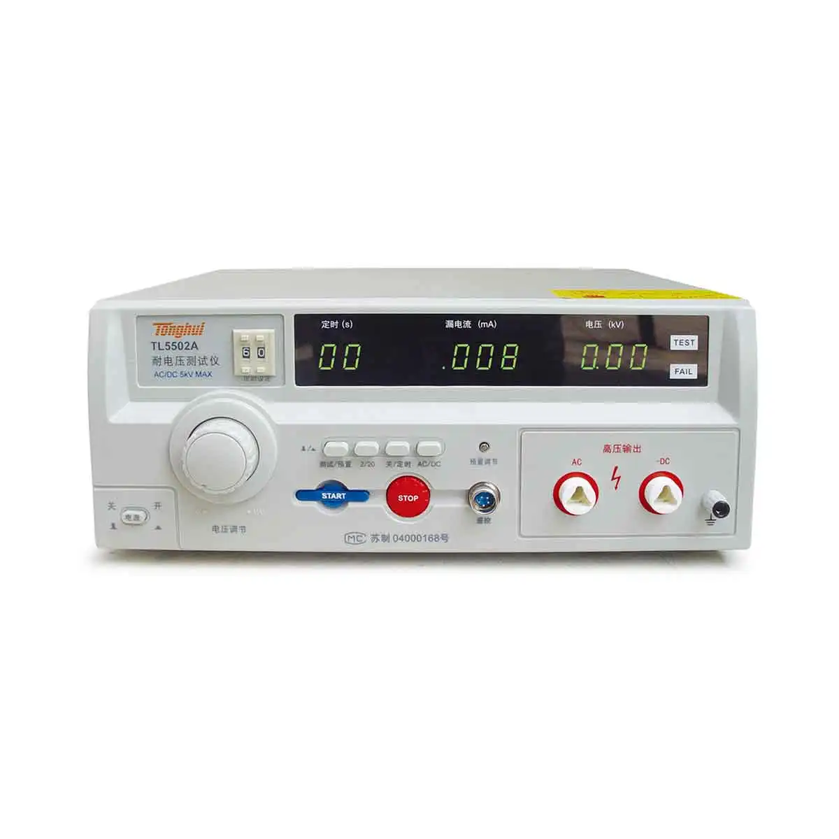 Tonghui TL5502A TL5502B TL5520B TL5605A TL5510A Withstanding Voltage Hipot Tester
Tonghui TL5502A TL5502B TL5520B TL5605A TL5510A Withstanding Voltage Hipot Tester