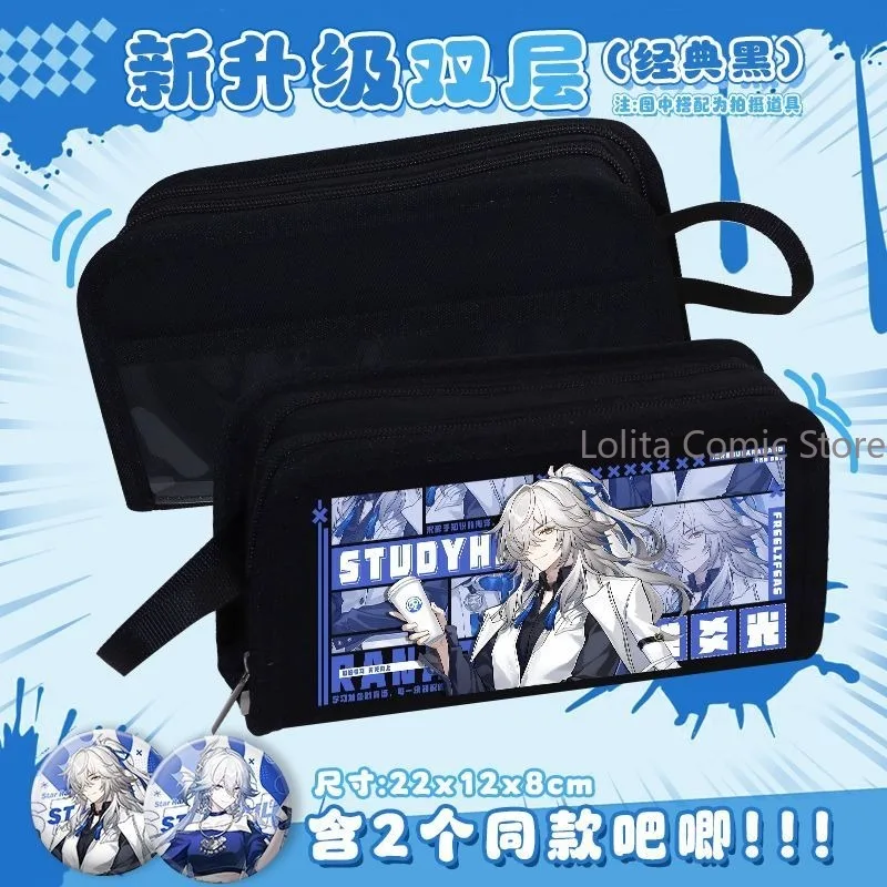 Honkai:Star Rail X ChaPanda Anime Jing Yuan Yao Guang Cosplay Oxford Double Layer Zipper Flip Pen Pencil Case
Honkai:Star Rail X ChaPanda Anime Jing Yuan Yao Guang Cosplay Oxford Double Layer Zipper Flip Pen Pencil Case
