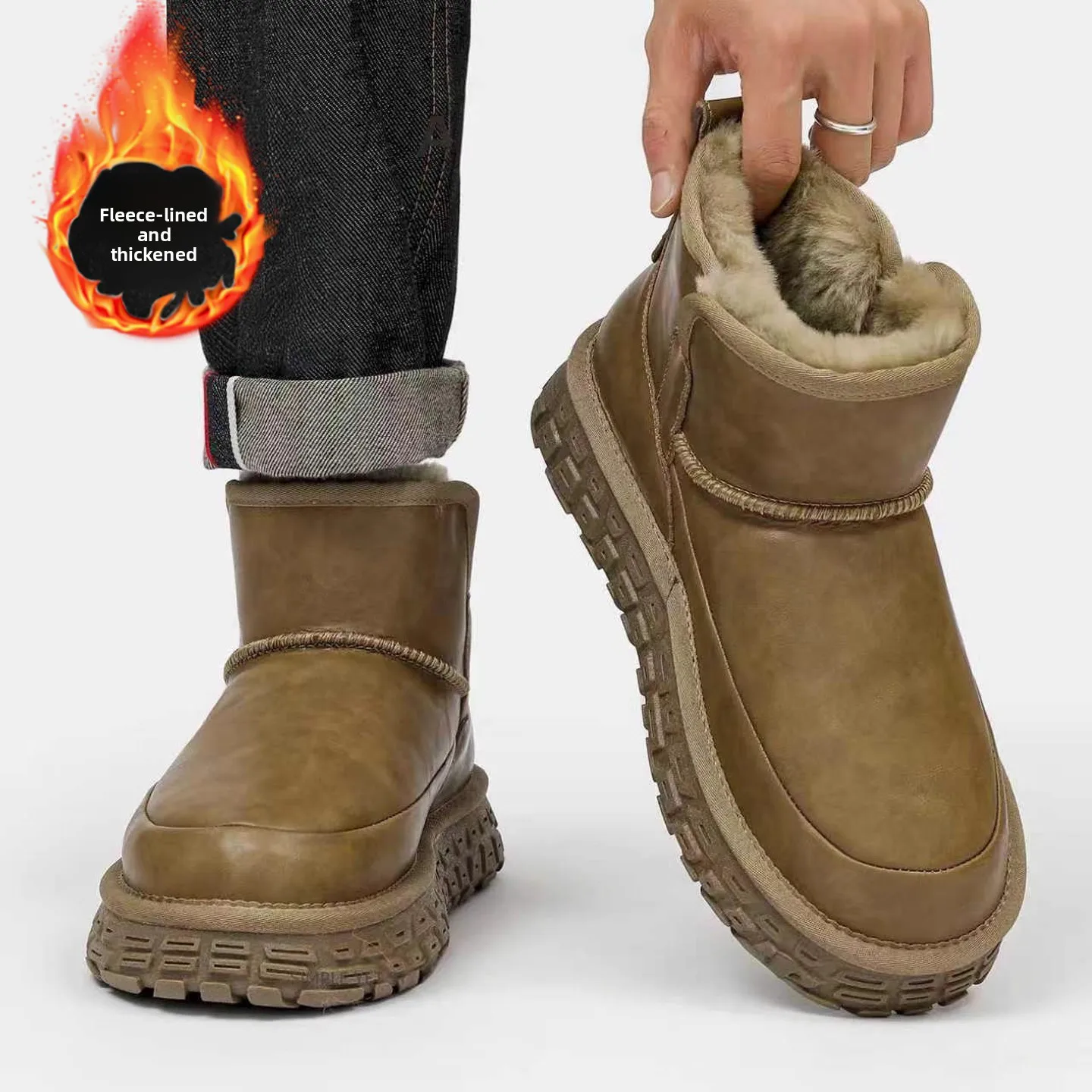 Thickened Fleece Lined Winter Snow Boots Men's Outdoor Waterproof Anti-slip Bread Shoe Leather Fur Integrated Short Tube Boots
Thickened Fleece Lined Winter Snow Boots Men's Outdoor Waterproof Anti-slip Bread Shoe Leather Fur Integrated Short Tube Boots