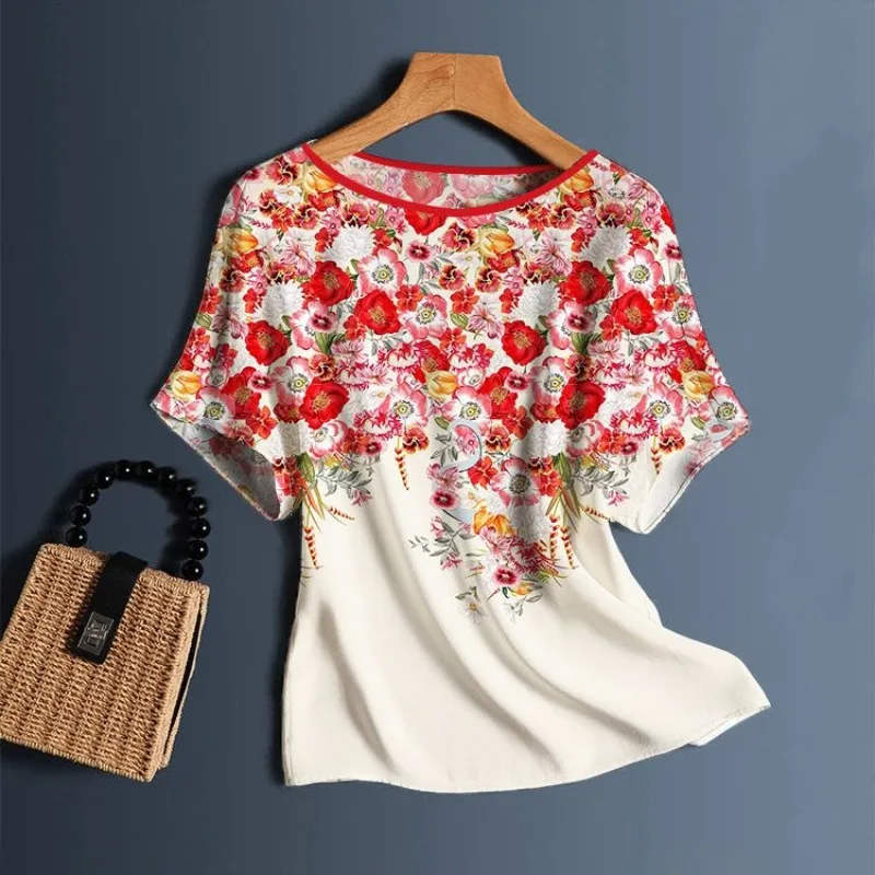 Chinese Style Elegant 2024 Summer New Ice Silk Printed T-shirts Women's Round Neck Loose Commute Comfortable Short Sleeve Tops
Chinese Style Elegant 2024 Summer New Ice Silk Printed T-shirts Women's Round Neck Loose Commute Comfortable Short Sleeve Tops