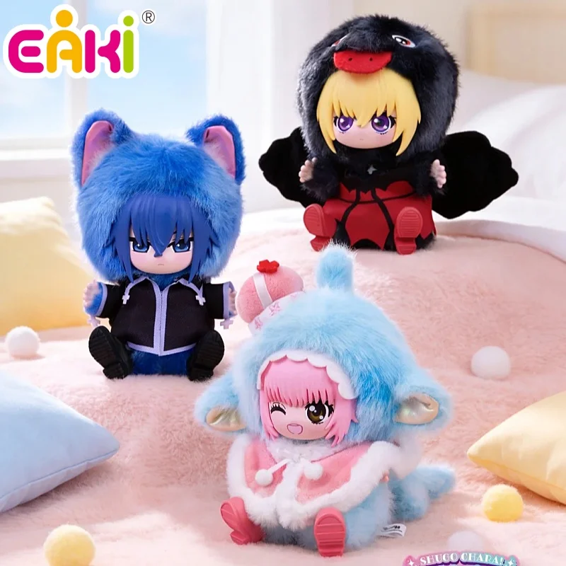 EAKI Hot New Amu Hinamori Ikuto Tsukiyomi Trendy Toy Gift Plush Pendant Blind Box Mystery Box Birthday Gift Toy
EAKI Hot New Amu Hinamori Ikuto Tsukiyomi Trendy Toy Gift Plush Pendant Blind Box Mystery Box Birthday Gift Toy