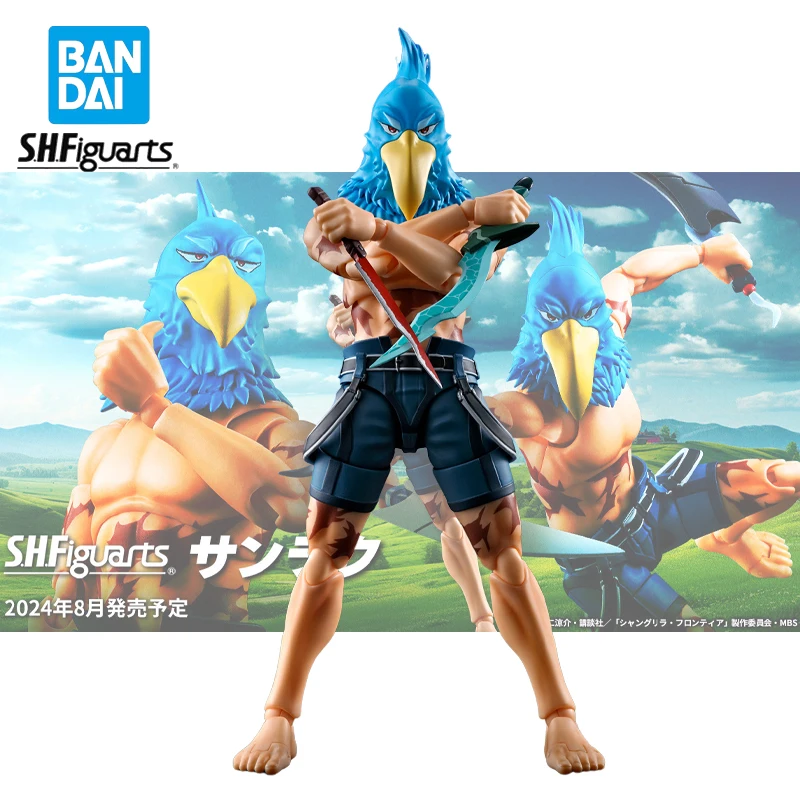 Genuine Original Bandai S.H.Figuarts Shangri-La border SUN Le Action Figure PVC 15CM Collectible Model Statuette Ornament Gift
Genuine Original Bandai S.H.Figuarts Shangri-La border SUN Le Action Figure PVC 15CM Collectible Model Statuette Ornament Gift