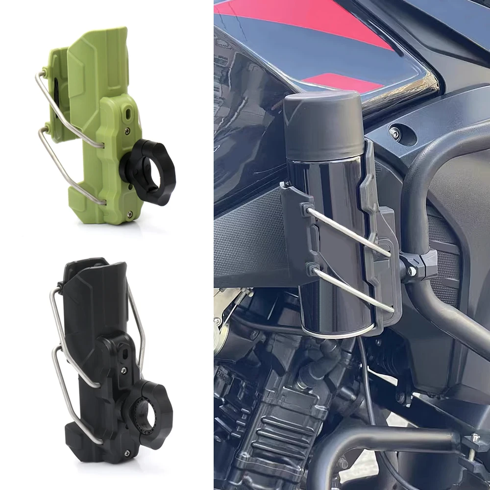 GS1300 Motorcycle Automatically adjust Beverage Cup Holder Riding Universal Outdoor Storage Rack Water Cup Holde R1200GS R1250GS
GS1300 Motorcycle Automatically adjust Beverage Cup Holder Riding Universal Outdoor Storage Rack Water Cup Holde R1200GS R1250GS