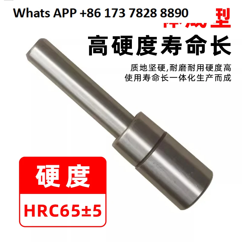 Sliding guide column Guide sleeve Precision hardware Cold punching Die casting mold accessories Plus hard mold base