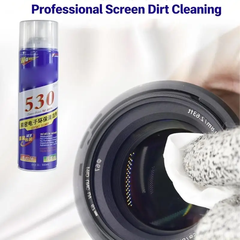 A2BE 100x Electrostatic Discharge Safe Nonwoven Fabric Cloths Accuracy Instrument Wipes For Accuracy Instrument Care
A2BE 100x Electrostatic Discharge Safe Nonwoven Fabric Cloths Accuracy Instrument Wipes For Accuracy Instrument Care