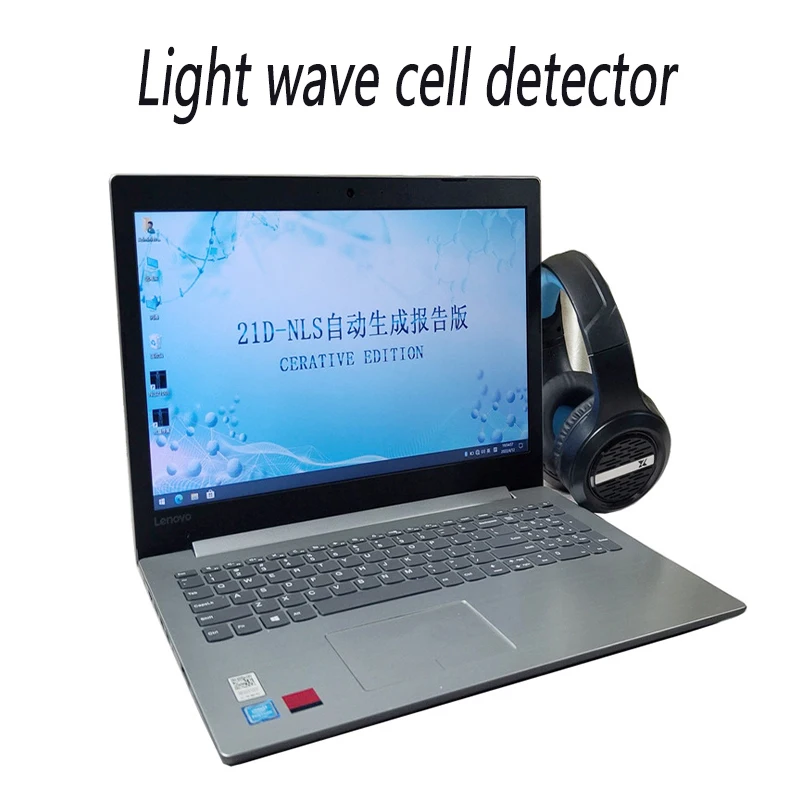 Интеллектуальный детектор световолновых ячеек
Интеллектуальный детектор световолновых ячеек