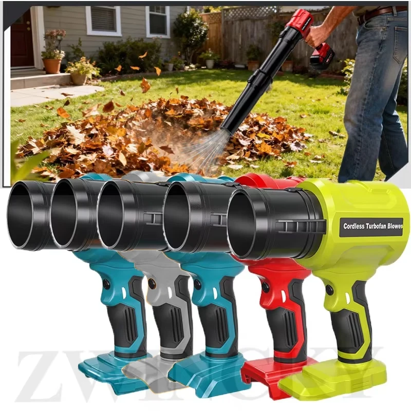 For Dewaltt,Brushless Turbo Fan Blowers Duct Fan Air Blower Snow Leaf Dust Blowing Tool for Makita/Milwaukee/Bosch/Ryobi 18V
For Dewaltt,Brushless Turbo Fan Blowers Duct Fan Air Blower Snow Leaf Dust Blowing Tool for Makita/Milwaukee/Bosch/Ryobi 18V