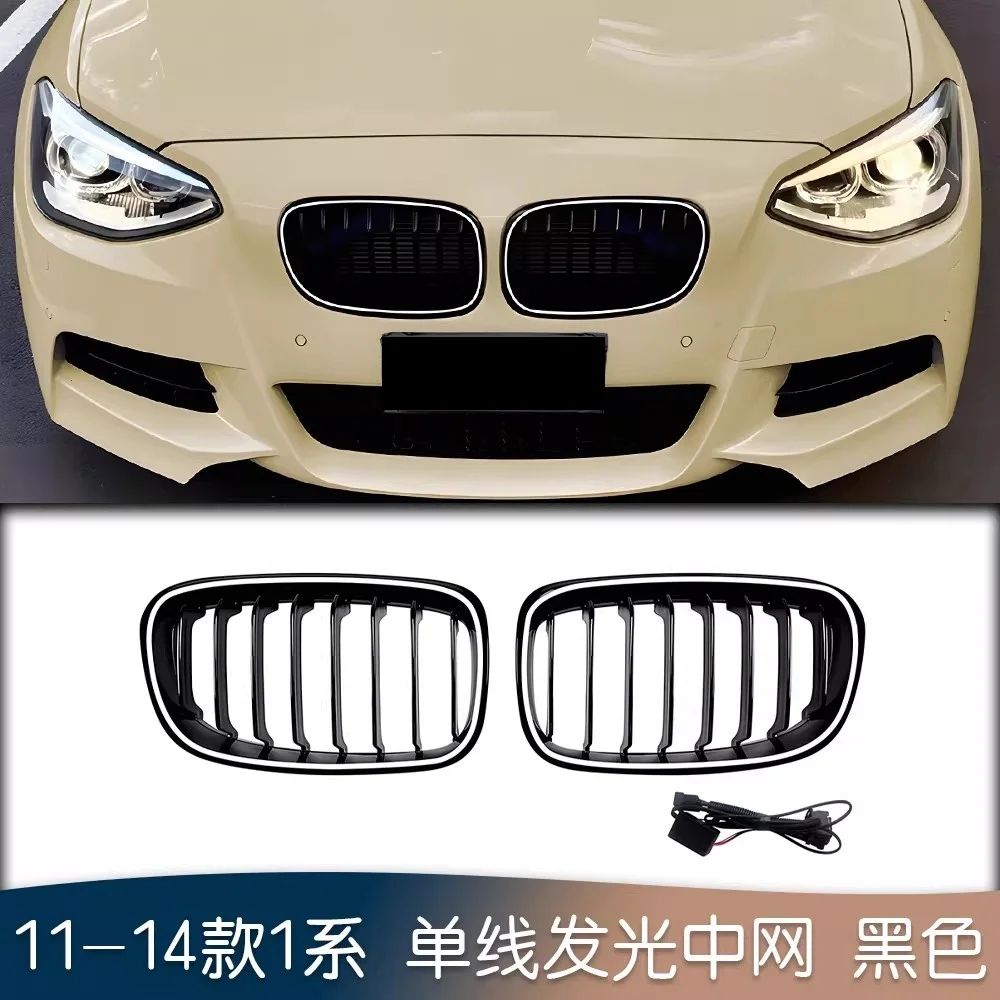 Решетка радиатора с подсветкой и сеткой для переднего бампера BMW 1 серии F20 F21 2011-2019
Решетка радиатора с подсветкой и сеткой для переднего бампера BMW 1 серии F20 F21 2011-2019