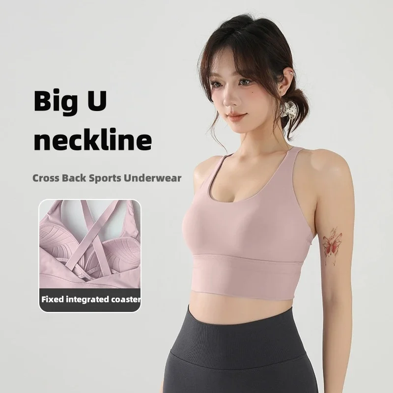 One-piece high-intensity professional running sports bra for yoga and fitness in summer
One-piece high-intensity professional running sports bra for yoga and fitness in summer