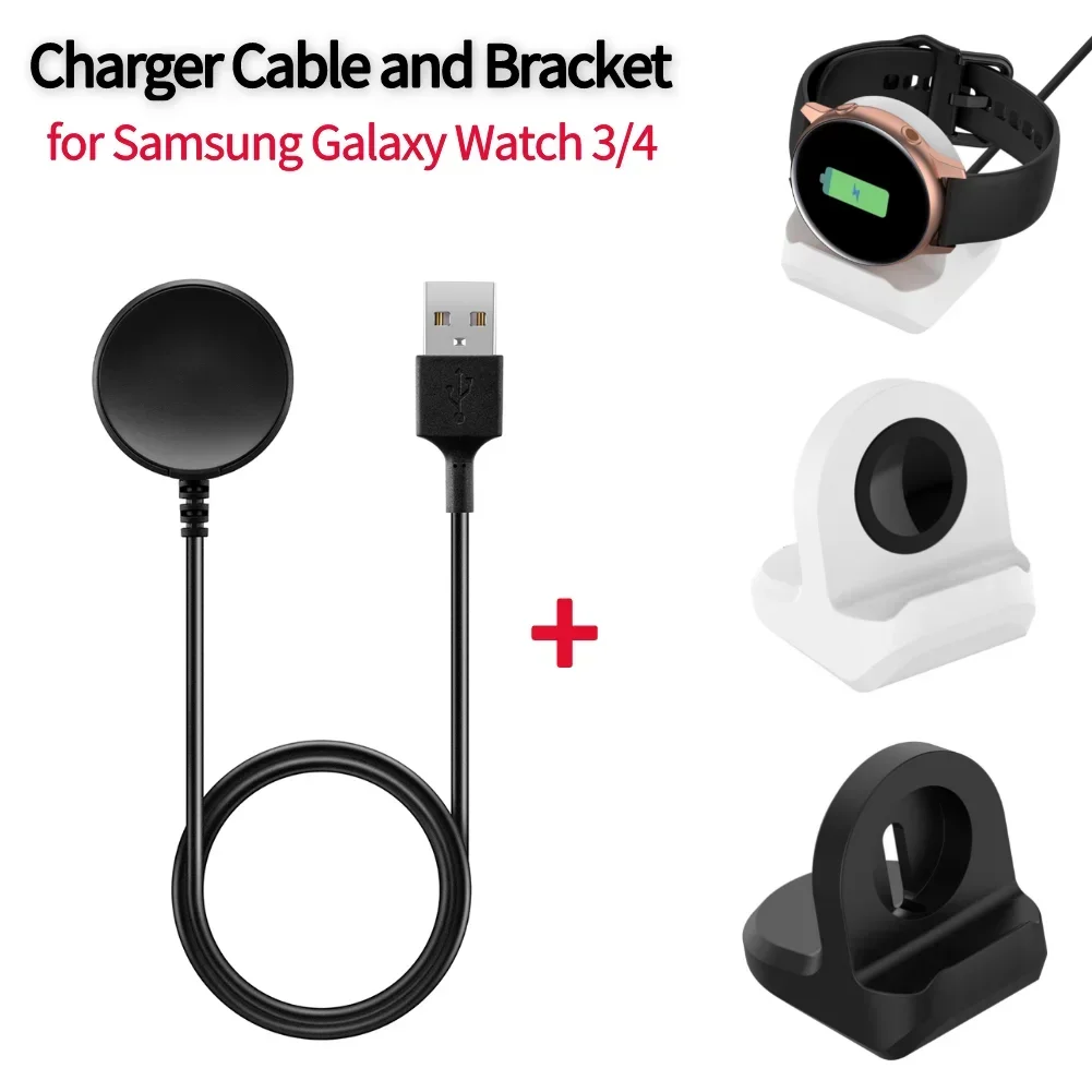1M Charger Cable for Samsung Galaxy Watch 3/4/Classic 40 44mm Smartwatch Charging Bracket For Samsung Galaxy Watch 42 46mm
1M Charger Cable for Samsung Galaxy Watch 3/4/Classic 40 44mm Smartwatch Charging Bracket For Samsung Galaxy Watch 42 46mm