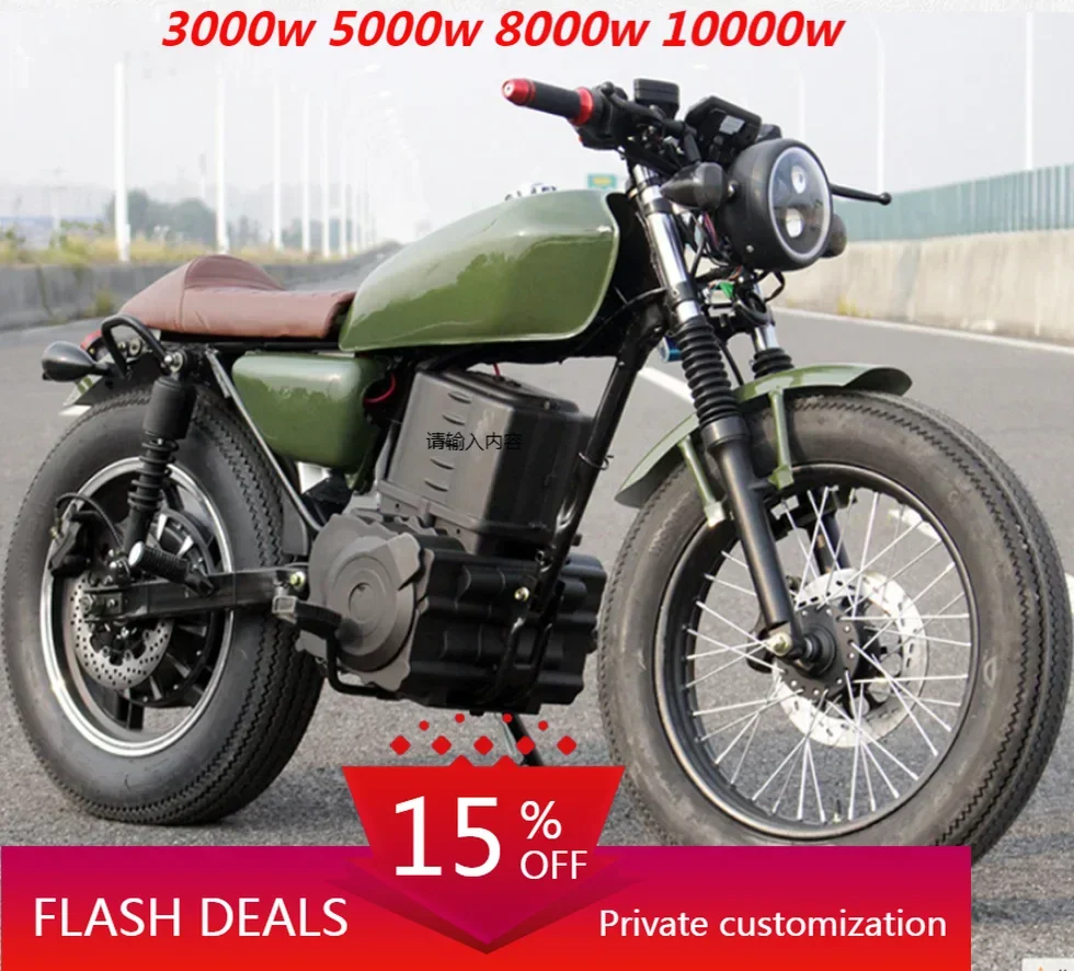 XILI Luyuan Motorcycle2025 Chinese Moto Eletrica Motorbikes Motorcycles New 120km Speed Bike Racing Electric Motorcycle 10000w I
XILI Luyuan Motorcycle2025 Chinese Moto Eletrica Motorbikes Motorcycles New 120km Speed Bike Racing Electric Motorcycle 10000w I
