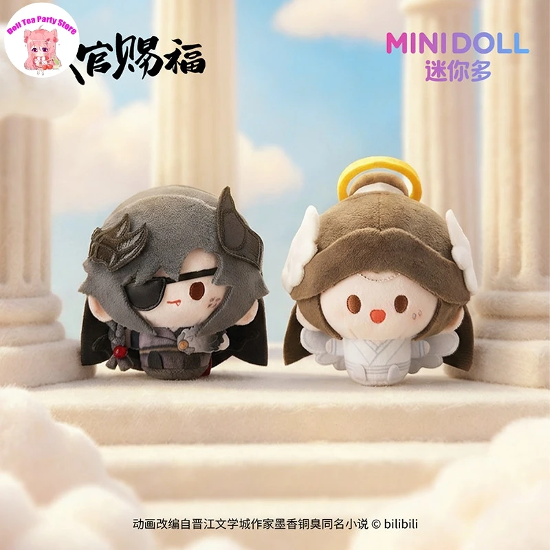 Tian Guan Ci Fu Hua Cheng Xie Lian Cute Angel Devil Series Round Dango Doll Pendant Plush Toys Official Anime Plushie 10cm
Tian Guan Ci Fu Hua Cheng Xie Lian Cute Angel Devil Series Round Dango Doll Pendant Plush Toys Official Anime Plushie 10cm
