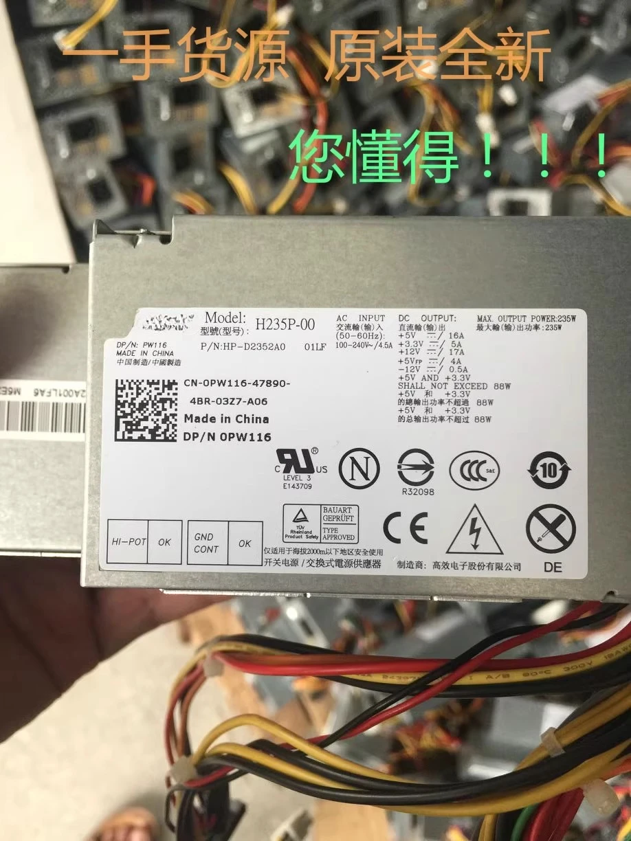 Для Dell Optiplex 760/980 SFF небольшой блок питания H235P-00 L235P-01 100% тестирование 
Для Dell Optiplex 760/980 SFF небольшой блок питания H235P-00 L235P-01 100% тестирование