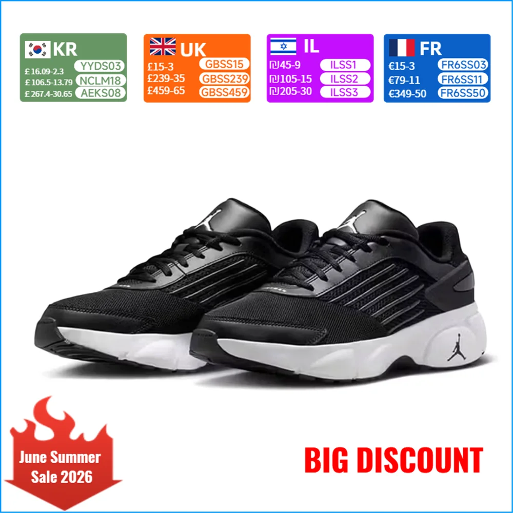 Nike Jordan Trunner Flow Men's Running Shoes Slip-Resistant & Durable Breathable & Comfortable Cushioning IO2091-003
Nike Jordan Trunner Flow Men's Running Shoes Slip-Resistant & Durable Breathable & Comfortable Cushioning IO2091-003