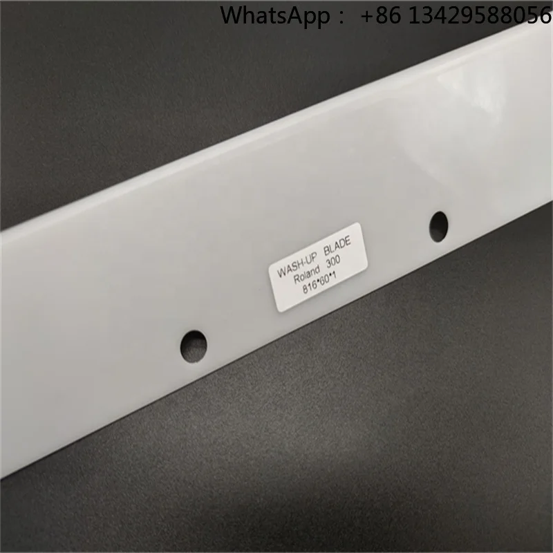 Printing Machine Spare Parts Wash up Blade 816*60*1 MM for Roland 300
Printing Machine Spare Parts Wash up Blade 816*60*1 MM for Roland 300