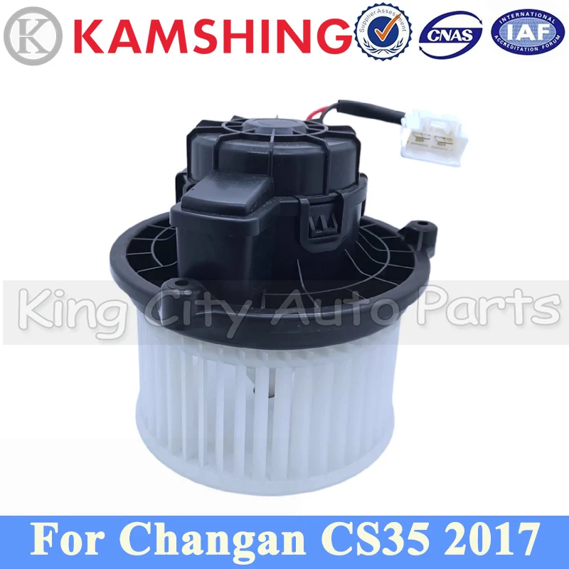 Вентилятор CAPQX, вентилятор для кондиционера Changan CS35 2017, двигатель вентилятора кондиционера 8100150-W06
Вентилятор CAPQX, вентилятор для кондиционера Changan CS35 2017, двигатель вентилятора кондиционера 8100150-W06