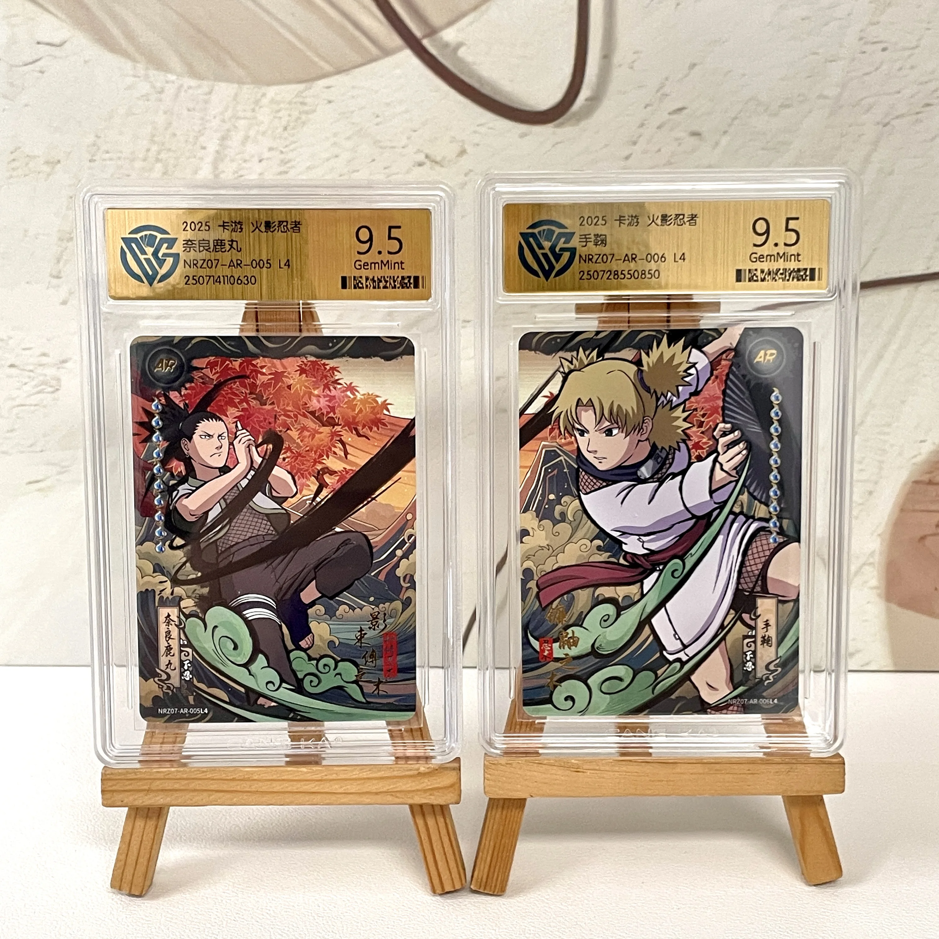 KAYOU Genuine Naruto Card 10 Graded SE BP NR CR XR CCG Rating Card Gaara Uzumaki Kakashi Rare Anime Collection Card Toys Gift
KAYOU Genuine Naruto Card 10 Graded SE BP NR CR XR CCG Rating Card Gaara Uzumaki Kakashi Rare Anime Collection Card Toys Gift