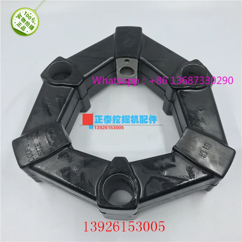 Excavator accessories YCC connection adhesive 30A/30AS coupling main pump hydraulic pump buffer adhesive