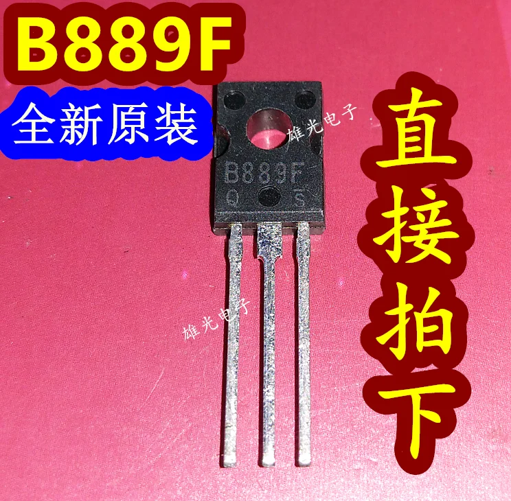 20 шт./лот 2SB889F B889F TO-126 интегральная схема
20 шт./лот 2SB889F B889F TO-126 интегральная схема