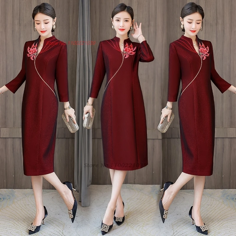 2025 chinese wedding dress improved cheongsam national flower embroidery v-neck dress oriental banquet evening dress vestido
2025 chinese wedding dress improved cheongsam national flower embroidery v-neck dress oriental banquet evening dress vestido