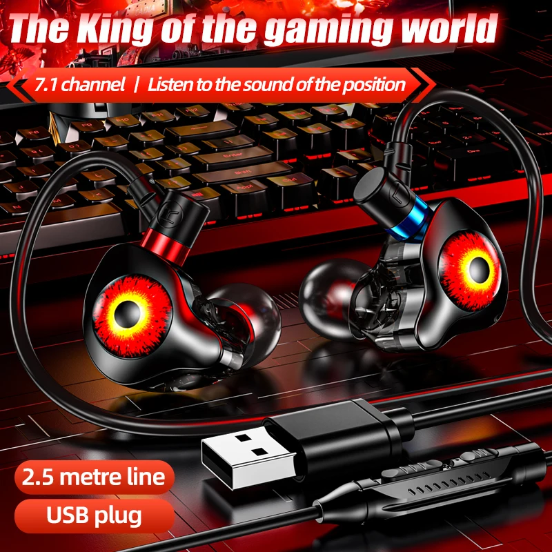 USB E-Sports Games Headphone Wired Earphons Computer Gaming Wired Headset Dynamic Deep Bass with Clear HD Mic
USB E-Sports Games Headphone Wired Earphons Computer Gaming Wired Headset Dynamic Deep Bass with Clear HD Mic