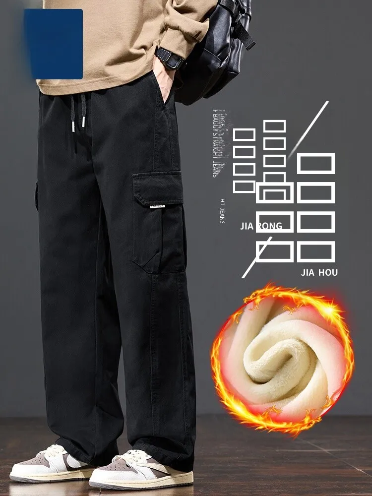 Thiened Fce Lined Pure Cotton Work Trousers Men's Autumn Winter New Straight Leg Multiple kets Warm Casual Pants
Thiened Fce Lined Pure Cotton Work Trousers Men's Autumn Winter New Straight Leg Multiple kets Warm Casual Pants