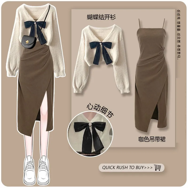 2024 Korean Elegant Fall/Winter New Bow Knit Sweater+Sexy Split Dress Matching Set Women Chic Cardigan Strap Skirt 2 Piece Suit
2024 Korean Elegant Fall/Winter New Bow Knit Sweater+Sexy Split Dress Matching Set Women Chic Cardigan Strap Skirt 2 Piece Suit