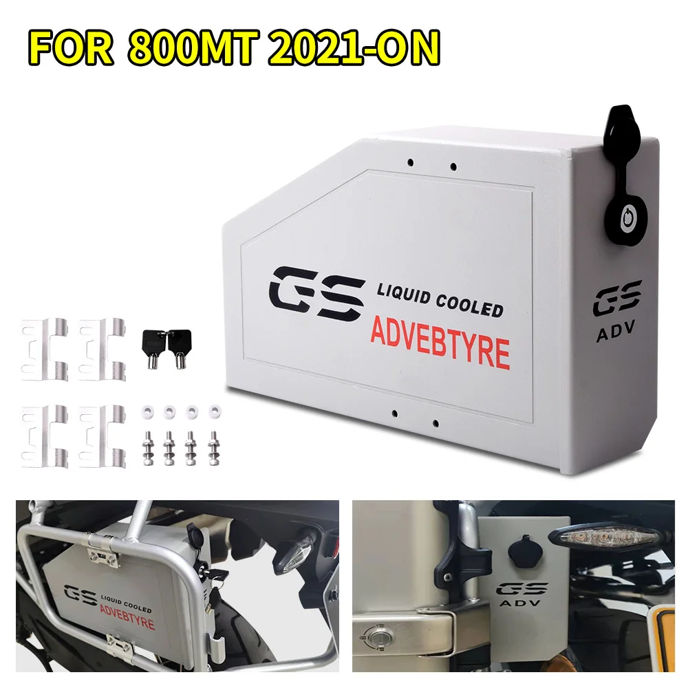 BIKE GP Aluminum Tool Box For CFMOTO 800MT 2021 5 Liters Decorative Side Box High Capacity Toolbox Motorcycle Accessories 2022
BIKE GP Aluminum Tool Box For CFMOTO 800MT 2021 5 Liters Decorative Side Box High Capacity Toolbox Motorcycle Accessories 2022