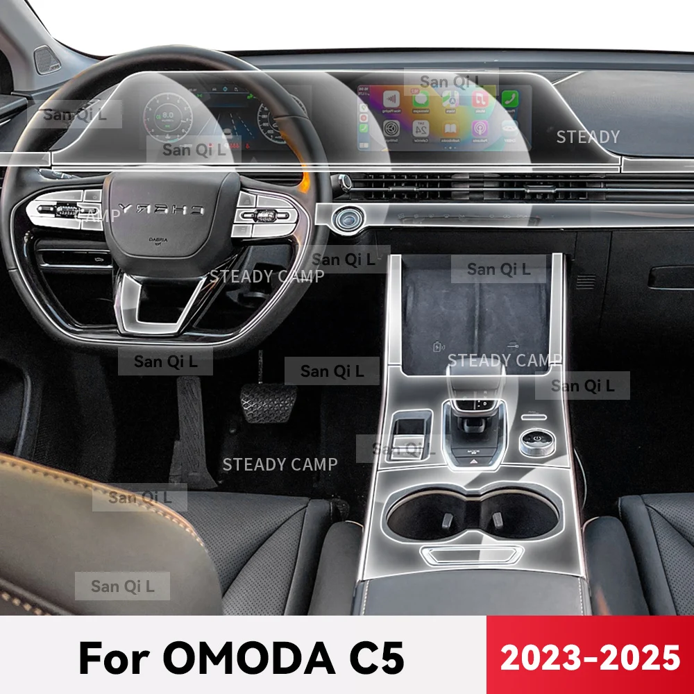 For OMODA C5 2023 2024 TPU Car Navigation Screen Film Gearbox Protective Sticker Anti-scratch Interior Accessories
For OMODA C5 2023 2024 TPU Car Navigation Screen Film Gearbox Protective Sticker Anti-scratch Interior Accessories