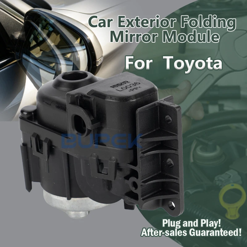 For Toyota Auris MK3/Avalon MK5/F652/Veloz Car Power Exterior Folding Mirrors Module Universal Plug and Play high efficiency kit
For Toyota Auris MK3/Avalon MK5/F652/Veloz Car Power Exterior Folding Mirrors Module Universal Plug and Play high efficiency kit