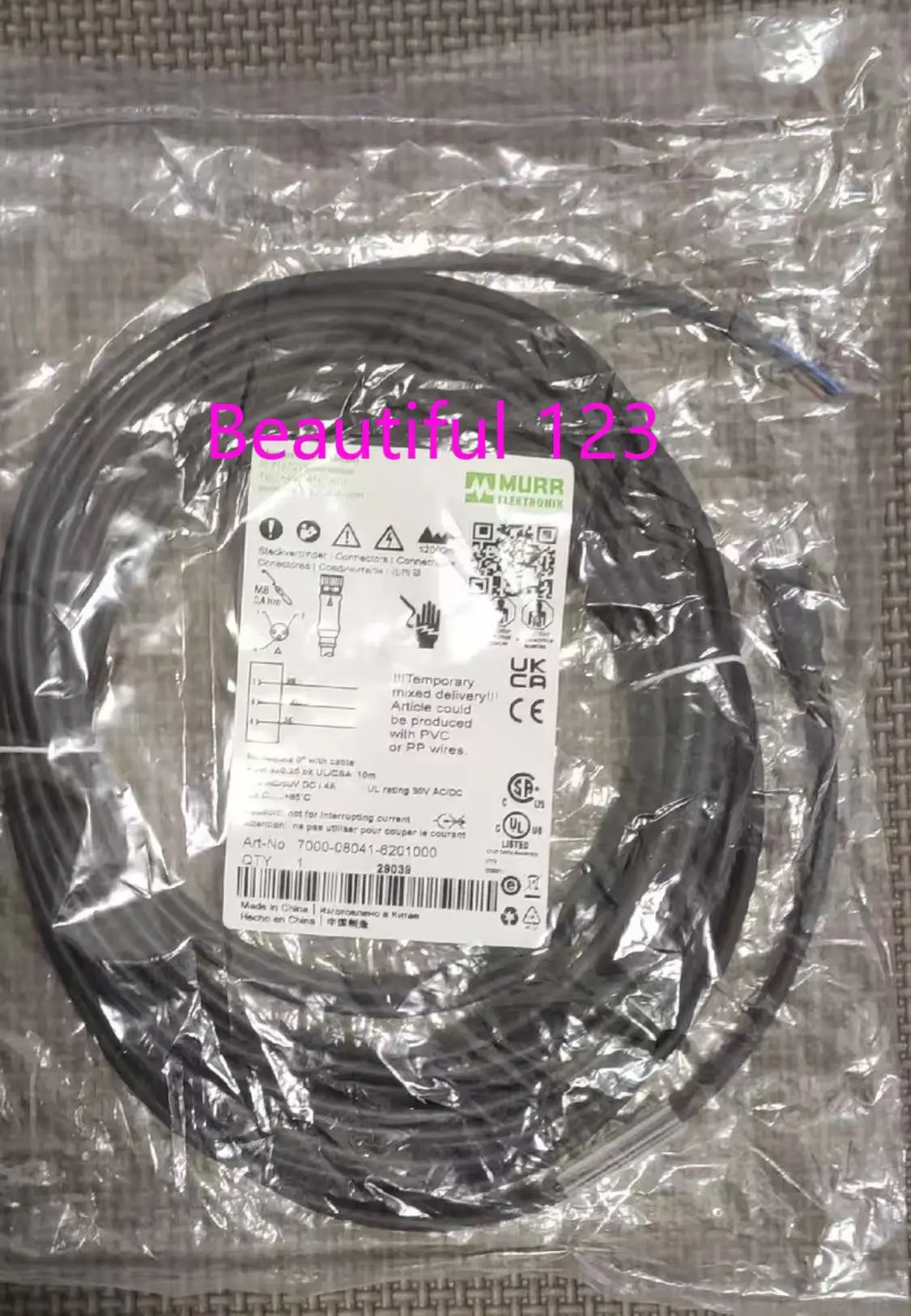 Кабель соединительный 7000-08041-6301000 7000-08041-6201000, новый, 10 м, 1 шт.
Кабель соединительный 7000-08041-6301000 7000-08041-6201000, новый, 10 м, 1 шт.