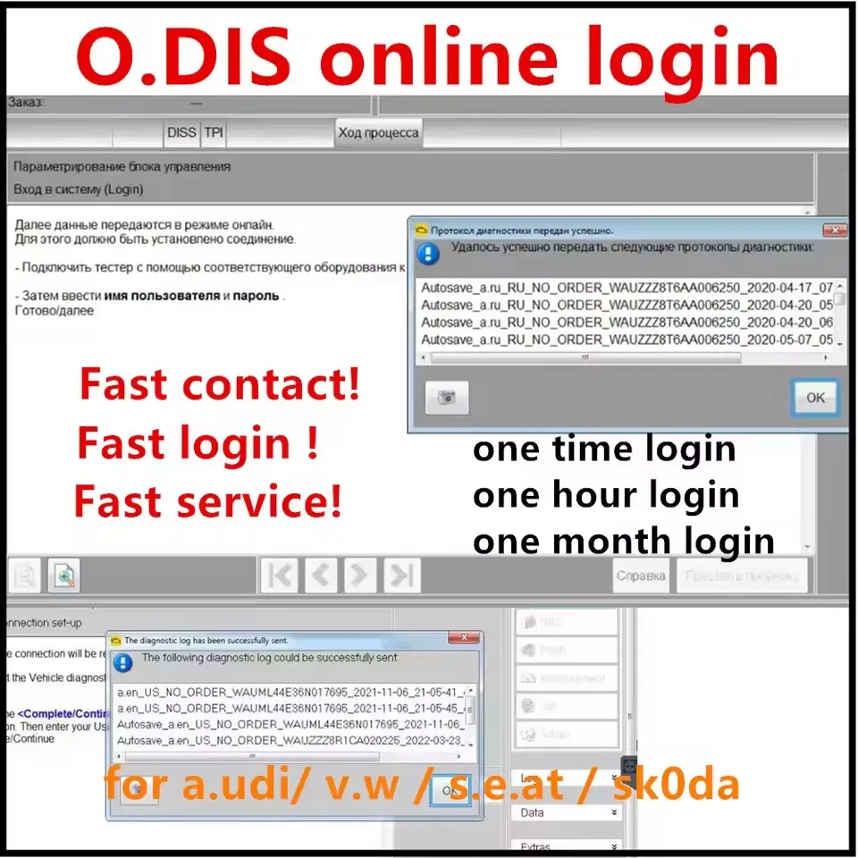 2023 GEKO Online access Odis login online account login Intranet free CNP_new programmer For O-DIS GEKO Online For car software
2023 GEKO Online access Odis login online account login Intranet free CNP_new programmer For O-DIS GEKO Online For car software