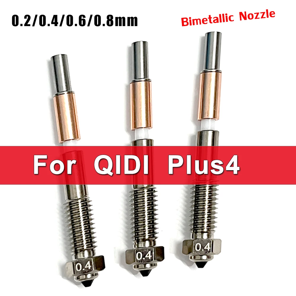 Для насадки Qidi Plus4, 0,2/0,4/0,6 мм, закаленная сталь, керамика, быстросъемные детали 3D-принтера для QIDI Plus 4, силиконовый рукав Hotend
Для насадки Qidi Plus4, 0,2/0,4/0,6 мм, закаленная сталь, керамика, быстросъемные детали 3D-принтера для QIDI Plus 4, силиконовый рукав Hotend