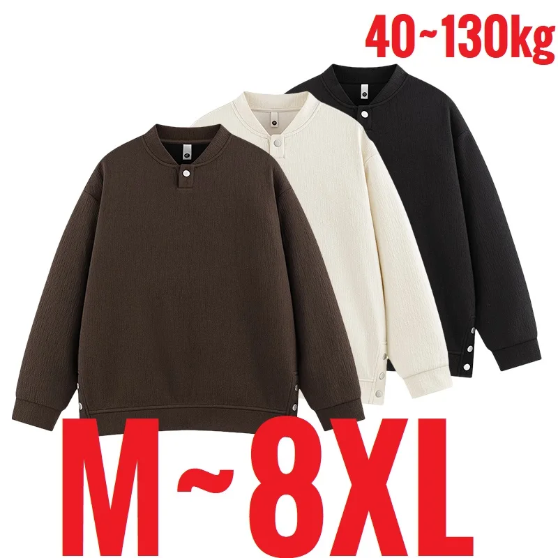 Новинка размера плюс 8XL, мужская толстовка большого размера, свободный крой, пуловер, мужской большой осенний корейский модный топ, уличная одежда, спортивная одежда
Новинка размера плюс 8XL, мужская толстовка большого размера, свободный крой, пуловер, мужской большой осенний корейский модный топ, уличная одежда, спортивная одежда