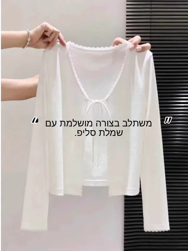 Charming Sun Protection Long Sleeve Open Cardigan Women's Casual Style Slimming Top V-Neck Knitted Ice Silk Commute Ready
Charming Sun Protection Long Sleeve Open Cardigan Women's Casual Style Slimming Top V-Neck Knitted Ice Silk Commute Ready
