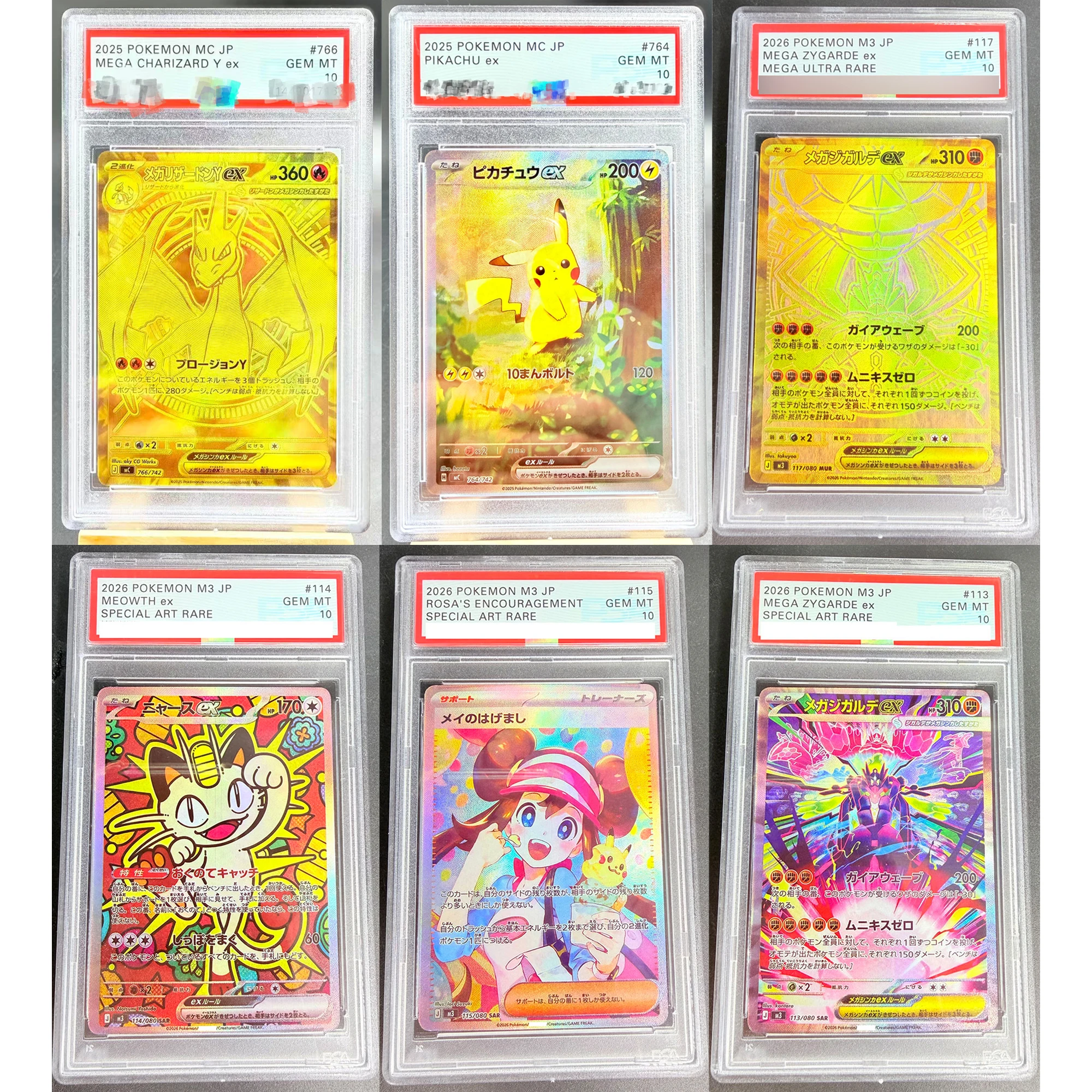 PTCG MEGA Charizard Zygarde Rosa Clefairy Ex Rating Card Dragonite Mewtwo Copy Version Classic Anime Collection Card Toy
PTCG MEGA Charizard Zygarde Rosa Clefairy Ex Rating Card Dragonite Mewtwo Copy Version Classic Anime Collection Card Toy