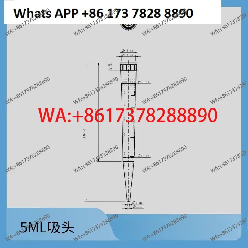 Disposable Tip 10ML/5ML/Disposable Tip/Laboratory Biochemical Consumables
Disposable Tip 10ML/5ML/Disposable Tip/Laboratory Biochemical Consumables