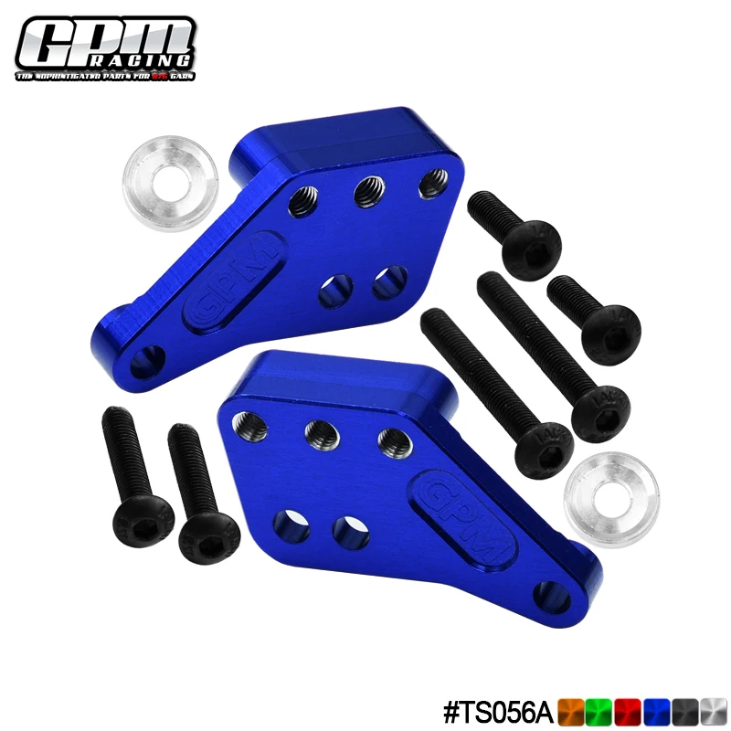 GPM 7075 Alloy Front/Rear Shock Mount For1/8 Maxx Slash 1/10 Maxx TRAXXAS
GPM 7075 Alloy Front/Rear Shock Mount For1/8 Maxx Slash 1/10 Maxx TRAXXAS