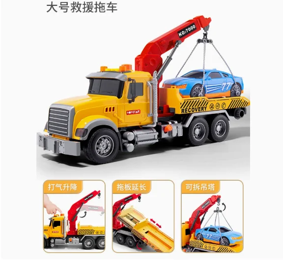 Rescue Car Toy Playset, Musical Simulation Vehicle, Early Educational Role Play Toy for Kids
Rescue Car Toy Playset, Musical Simulation Vehicle, Early Educational Role Play Toy for Kids