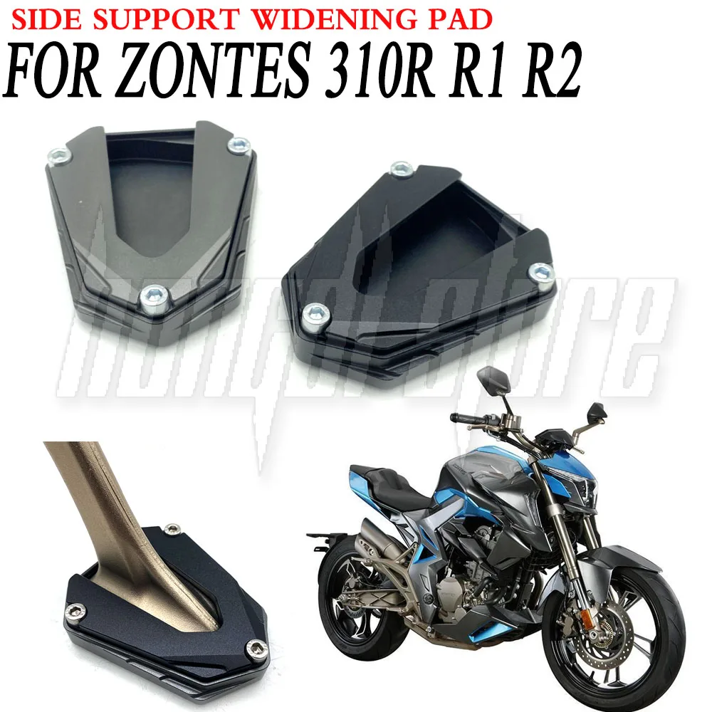New For ZONTES 310R R310 ZT310-R ZT310R 310 R R1 R2 Motorcycle Kickstand Side Stand Extension Pad Widen Foot Side Support Plate
New For ZONTES 310R R310 ZT310-R ZT310R 310 R R1 R2 Motorcycle Kickstand Side Stand Extension Pad Widen Foot Side Support Plate