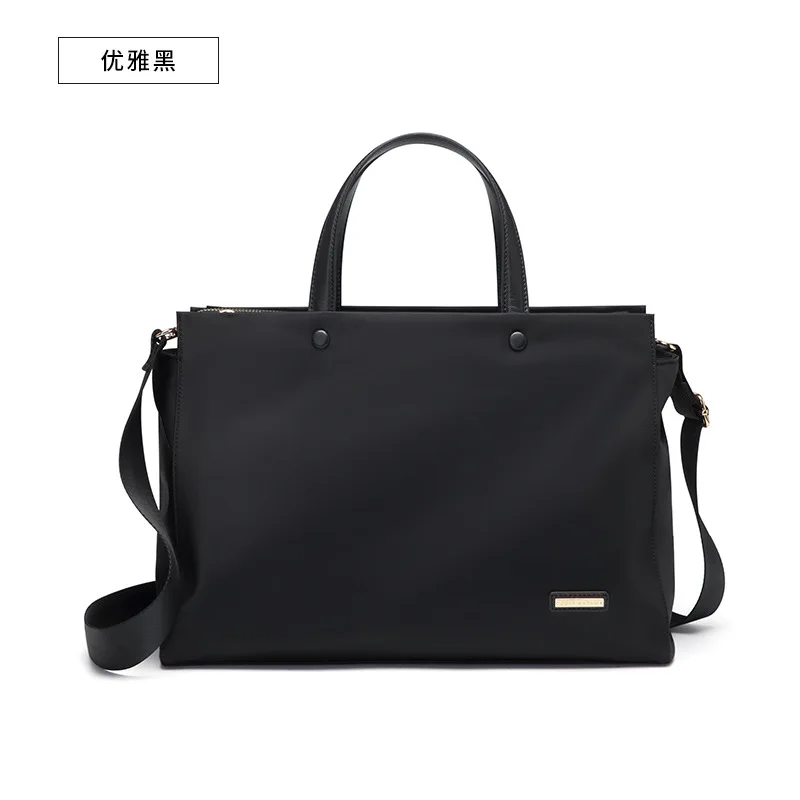 Laptop bag, casual business handbag, large capacity 14 inch single shoulder crossbody bag
Laptop bag, casual business handbag, large capacity 14 inch single shoulder crossbody bag
