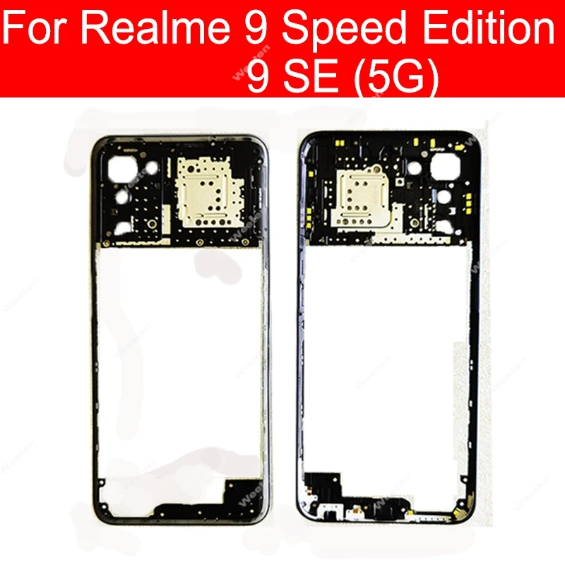 Для OPPO Realme 9SE/9 Speed Edition 5G RMX3461 Корпус средней рамы Безель Средняя рамка Держатель крышки с деталями боковой кнопки
Для OPPO Realme 9SE/9 Speed Edition 5G RMX3461 Корпус средней рамы Безель Средняя рамка Держатель крышки с деталями боковой кнопки