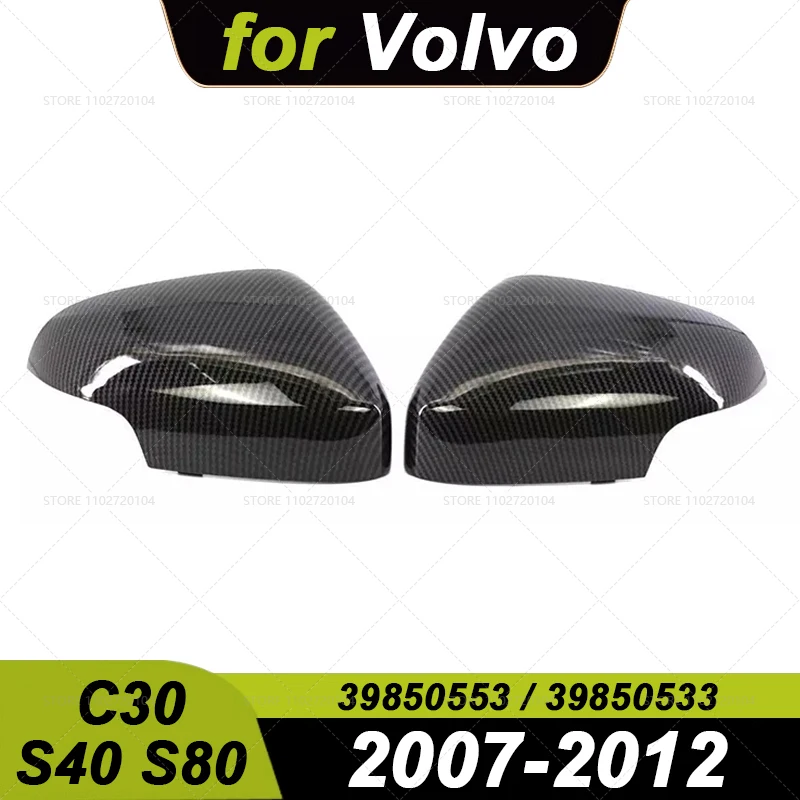 for 2007-2012 VOLVO S40 S80 C30 Replacement Rearview Side Mirror Cover Wing Cap Carbon Case 39850553 39850533
for 2007-2012 VOLVO S40 S80 C30 Replacement Rearview Side Mirror Cover Wing Cap Carbon Case 39850553 39850533
